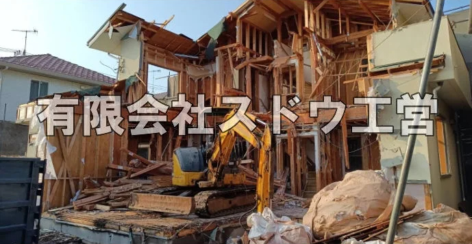 外構,エクステリア,エクステリアリフォーム,外構工事,エクステリア工事,水道工事,給水管引き込み工事,上水道工事,室内配管工事,給水装置工事主任技術者,水道局指定工事店,管工事施工管理技士,水道技術管理者,給水管,ダクタイル鋳鉄管,ステンレス鋼管,水道用ポリエチレン管,耐衝撃性ビニル管,更生工事,エポキシ樹脂ライニングクリーニング工法, 雨水引き込み工事,給水引き込み,下水道引き込み,雨水取り出し,水道取り出し,下水道取り出し,公共マス入れ替え,給水管延長配管工事,下水道切り替え,下水道工事,公共ます,公設ます,水道工事,給水申込納付金,分岐管理手数料,指定給水装置工事事業者,相見積もり,室内配管,水漏れ,浄化槽設置工事,エコキュート,給湯器,追い炊き,お風呂,基礎工,配管工事,ガス工事,給湯配管