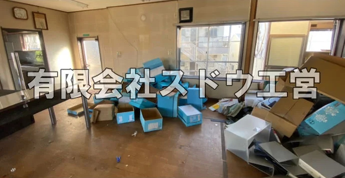 外構,エクステリア,エクステリアリフォーム,外構工事,エクステリア工事,水道工事,給水管引き込み工事,上水道工事,室内配管工事,給水装置工事主任技術者,水道局指定工事店,管工事施工管理技士,水道技術管理者,給水管,ダクタイル鋳鉄管,ステンレス鋼管,水道用ポリエチレン管,耐衝撃性ビニル管,更生工事,エポキシ樹脂ライニングクリーニング工法, 雨水引き込み工事,給水引き込み,下水道引き込み,雨水取り出し,水道取り出し,下水道取り出し,公共マス入れ替え,給水管延長配管工事,下水道切り替え,下水道工事,公共ます,公設ます,水道工事,給水申込納付金,分岐管理手数料,指定給水装置工事事業者,相見積もり,室内配管,水漏れ,浄化槽設置工事,エコキュート,給湯器,追い炊き,お風呂,基礎工,配管工事,ガス工事,給湯配管
