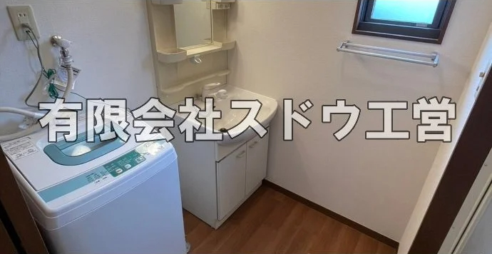 外構,エクステリア,エクステリアリフォーム,外構工事,エクステリア工事,水道工事,給水管引き込み工事,上水道工事,室内配管工事,給水装置工事主任技術者,水道局指定工事店,管工事施工管理技士,水道技術管理者,給水管,ダクタイル鋳鉄管,ステンレス鋼管,水道用ポリエチレン管,耐衝撃性ビニル管,更生工事,エポキシ樹脂ライニングクリーニング工法, 雨水引き込み工事,給水引き込み,下水道引き込み,雨水取り出し,水道取り出し,下水道取り出し,公共マス入れ替え,給水管延長配管工事,下水道切り替え,下水道工事,公共ます,公設ます,水道工事,給水申込納付金,分岐管理手数料,指定給水装置工事事業者,相見積もり,室内配管,水漏れ,浄化槽設置工事,エコキュート,給湯器,追い炊き,お風呂,基礎工,配管工事,ガス工事,給湯配管