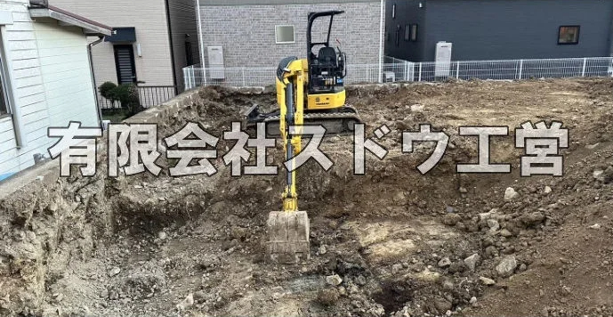 外構,エクステリア,エクステリアリフォーム,外構工事,エクステリア工事,水道工事,給水管引き込み工事,上水道工事,室内配管工事,給水装置工事主任技術者,水道局指定工事店,管工事施工管理技士,水道技術管理者,給水管,ダクタイル鋳鉄管,ステンレス鋼管,水道用ポリエチレン管,耐衝撃性ビニル管,更生工事,エポキシ樹脂ライニングクリーニング工法, 雨水引き込み工事,給水引き込み,下水道引き込み,雨水取り出し,水道取り出し,下水道取り出し,公共マス入れ替え,給水管延長配管工事,下水道切り替え,下水道工事,公共ます,公設ます,水道工事,給水申込納付金,分岐管理手数料,指定給水装置工事事業者,相見積もり,室内配管,水漏れ,浄化槽設置工事,エコキュート,給湯器,追い炊き,お風呂,基礎工,配管工事,ガス工事,給湯配管
